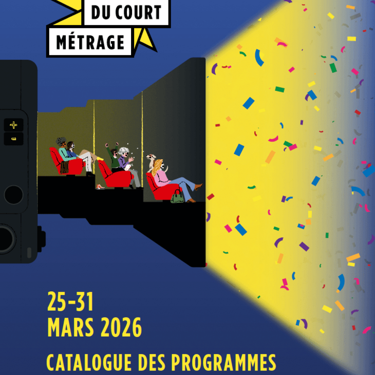 FÊTE DU COURT-MÉTRAGE